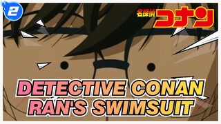 [Detective Conan] Photo album of Mouri Ran's swimsuit_2