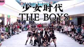 【少女时代】应援炸了！你永远不知道少女时代有多火！！The Boys路演翻跳|随唱谁跳广州站第十五次KPOP随机舞蹈