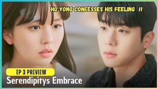 Serendipity's Embrace Episode 3 Preview | HoYong Confesses His Feelings to Yong Jo