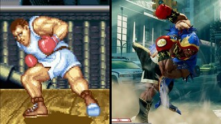 Evolution of Balrog's Turn Punch