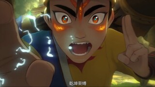 《荒神录之升龙宴》大电影来了！