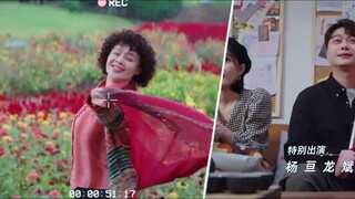 Nhân Viên Tài Năng Đổng Đổng Ân EP 22 [Sub Việt]