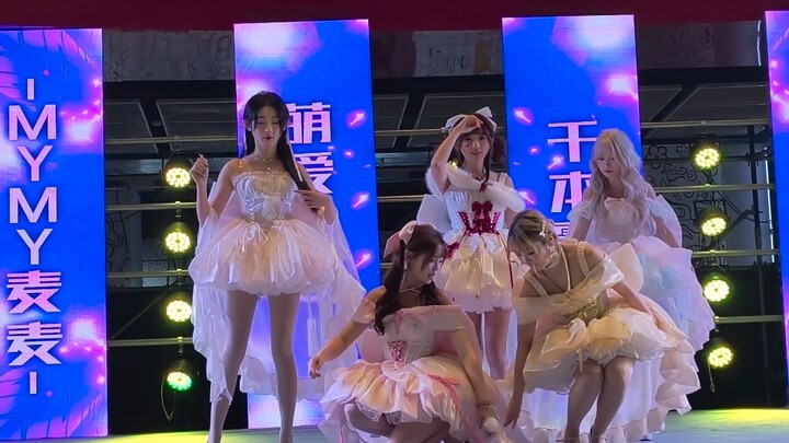 2025.1.18合肥GX 360Fivever 全员到齐1