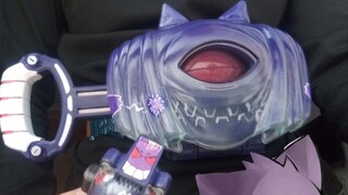 Kamen Rider, nhưng Gengar