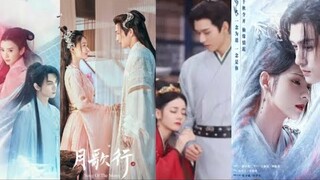 Kho phim cổ trang năm 2022, bạn có mãn nguyện không?(The most excellent Chinese costume dramas 2022)