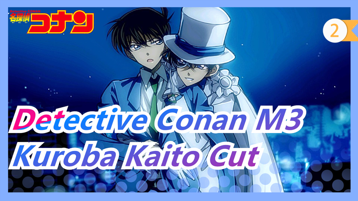[Detective Conan M4]Kuroba Kaito Cut_B