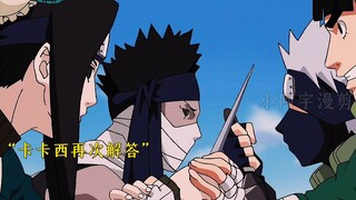 Kakashi dan Sakura bertemu Zabuza dan Haku lagi