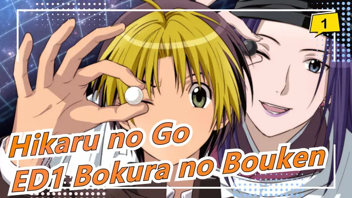 [Hikaru no Go] Season 1 ED1 Bokura no Bouken, Piano Cover_1