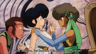 Ranma ½ _Pelicula 2_ _ La isla de la doncellas