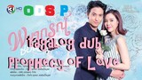 Prophecy of Love Episode 1 Tagalog HD