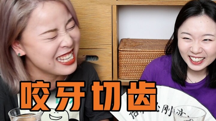 这结局真的是让人如鲠在喉啊！！