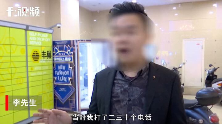 妻子下班被公司叫去陪男客户 6小时后的一幕让丈夫崩溃