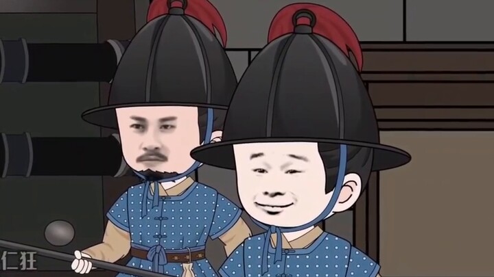 Episode 114