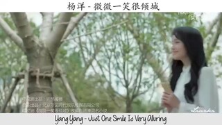 Yang Yang  Just One smile _OST Love020