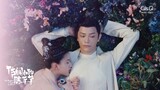 Shuang Sheng, Yao Yang (双笙, 妖扬) - Moonlight (月夜) | The Romance of Tiger and Rose OST MV