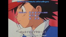 pokemon tập 58