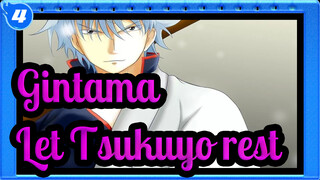 [Gintama] Funny Scene 3-Let Tsukuyo rest_4