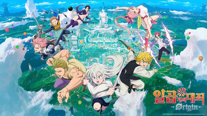 Kabar Terbaru  The Seven Deadly Sins Origin