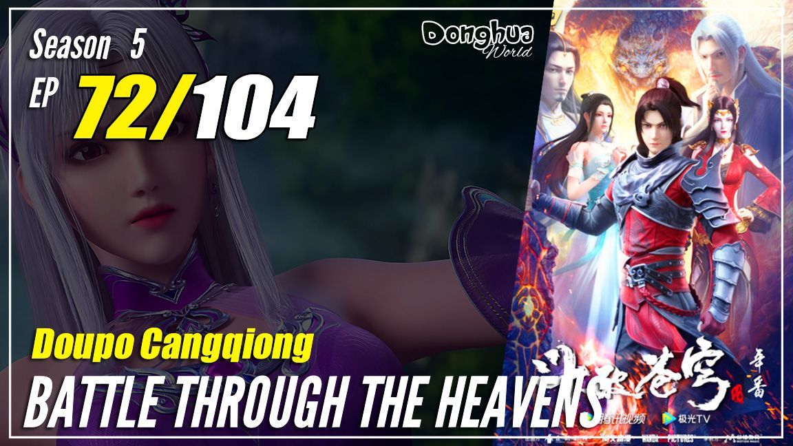 Battle Through The Heavens [Doupo Cangqiong] - Season 05 Ep 33 PREVIEW 