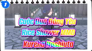 [Cuộc Đua Đáng Yêu MMD] Rice Shower - Kureha Itoshiuta_1