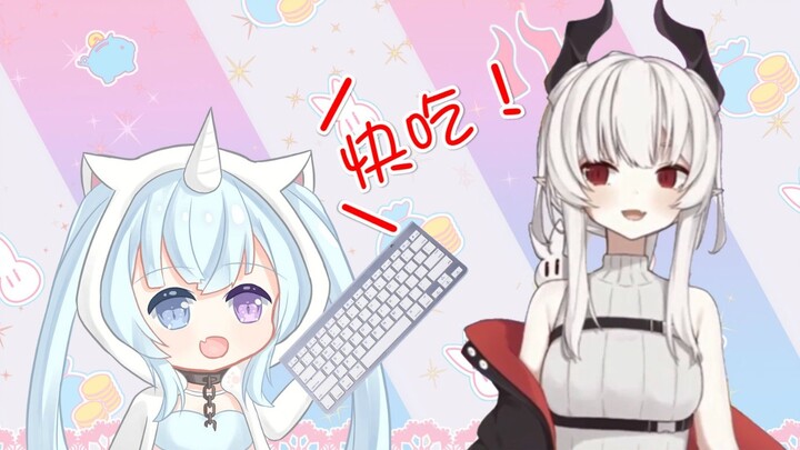 【Saki Hayami】If my sister could get up early, I would () this keyboard!