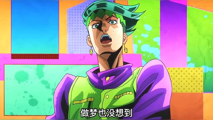 荒木老贼小号上线！变态漫画家岸边露伴和他的天堂之门！