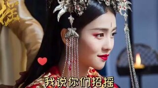我说招摇剧组一个两个的也太爱白鹿了吧，排着队探班的