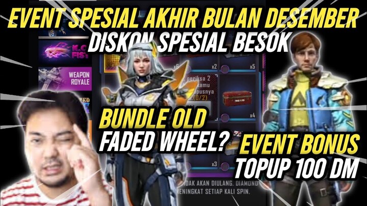 INFO RESMI❗BOCORAN EVENT FADED WHEEL TERBARU, EVENT BUFF DISKON SPESIAL NATAL FREEFIRE