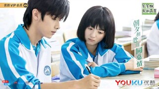 WAIT, MY YOUTH (2019) Episode 23