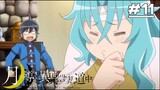 Nguyệt Đạo Dị Giới Tập 11  Tsuki ga Michibiku Isekai Douchuu Tập 11 Trailer