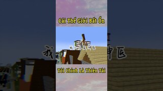 Cái Thế Giới Bất Ổn Nhưng Tôi Bỗng Dưng Trở Thành Thiên Tài 🤣 #shorts