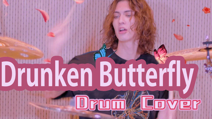 Main Drum: "Drunk Butterfly"