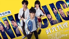 Link Click (EP. 1) ENG SUB.
