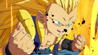 Gotenks vs ตัวละครอีสเตอร์เอ้กที่แข็งแกร่งที่สุดในแต่ละยุค! ! ไอ้สารเลวที่ไม่รู้จักความสูงของสวรรค์แ