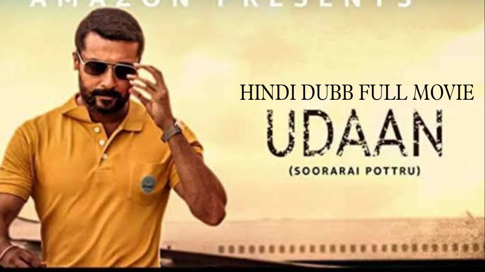 Udaan south Hindi dubb movie 2020 - Bilibili