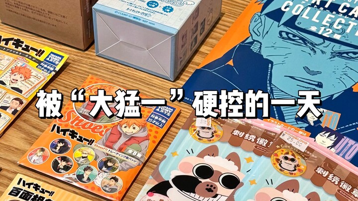 在线下吃谷这件事上没有赢家