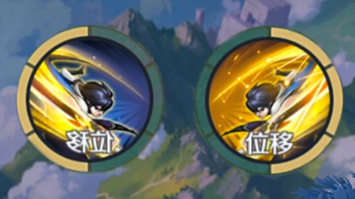 逐星带给曜的是无限可能！