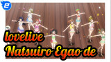 lovelive!| Natsuiro Egao de 1,2,Jump!_B2