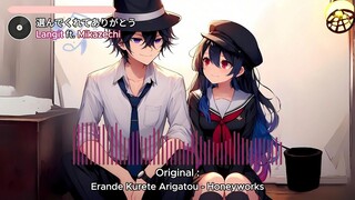 Erande Kurete Arigatou (選んでくれてありがとう) - Honeyworks cover by Langit ft. Mikazechi