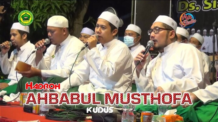 SIASEM BERSHOLAWAT BERSAMA HADROH AHBABUL MUSTHOFA KUDUS - PART 2