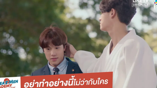 อย่าทำอย่างนี้ไม่ว่ากับใคร Great Men Academy สุภาพบุรุษสุดที่เลิฟ นาดาว บางกอก