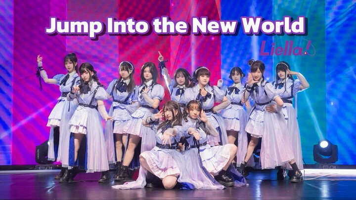 【4K】Tur konser Asia Liella yang diduga akan ditambahkan ke Hangzhou pada tanggal 27 Oktober - Melomp