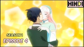 Nina the starry bride Season 1 Episode 4 HD (Hindi हिन्दी)🏩Love Anime Series