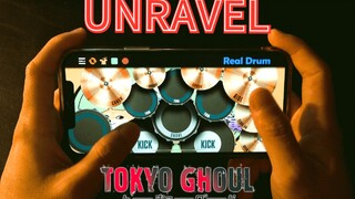 [MUSIC][GAME]Play 'real drum' with a bystander|Unravel