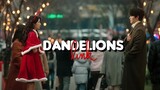 Dandelions | Da‑hyun & Eun Gye‑hoon | Link: Eat Love Die | FMV