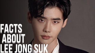 Facts About Lee Jong Suk, The Korean Actor Who Starred In Big Mouth