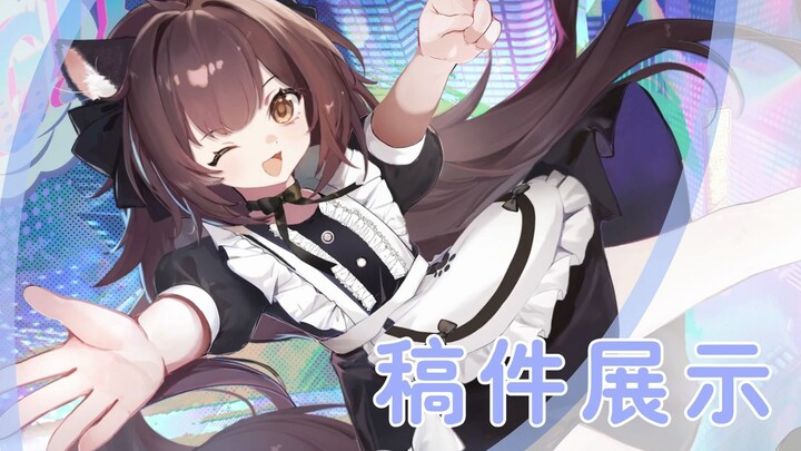 【动态壁纸展示】梦幻城市的小女仆