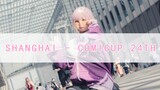 COMICUP 24TH-การประชุมฤดูร้อนกับคุณ