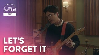 Jung Kyung-ho tries to forget his worries with a song | Hospital Playlist Season 2 Ep 4 [ENG SUB]