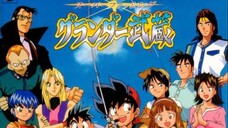 Super Fishing Grander Musashi - 04 พากย์ไทย